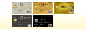 JCBカード