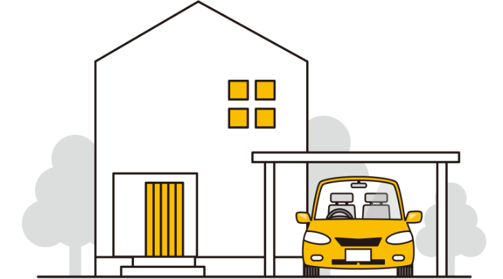 借金を減らしつつ住宅や車を残せる