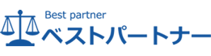 借金返済の相談するなら無料相談の当Webサイト