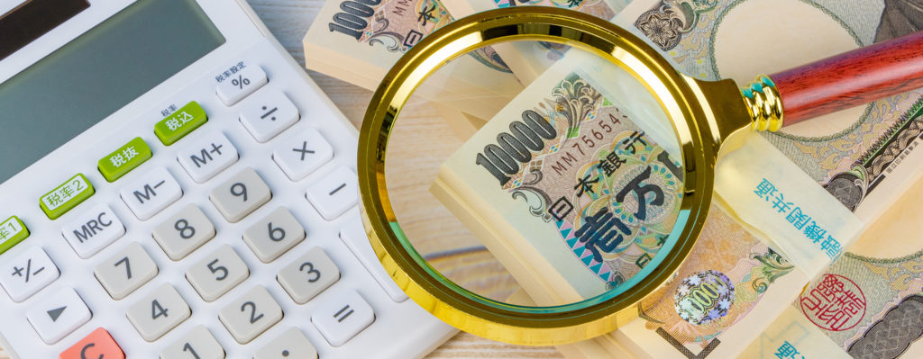 任意整理の場合