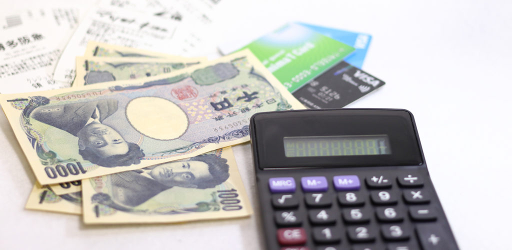 過払い金請求